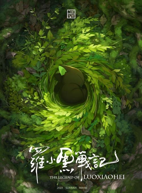 成都不动产权证办理进度
